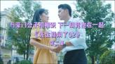 广集智共谋学校发展 齐聚力构建和谐校园