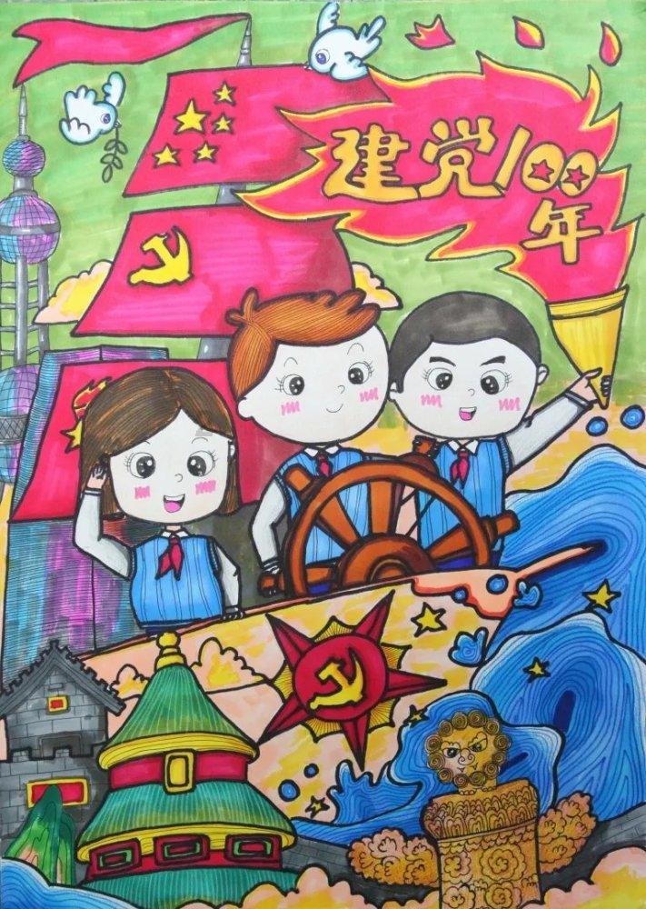 美国银行将向员工发放8亿美元的股票奖励以留住人才