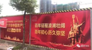 【聚焦2024甘肃两会】省人大代表曹艳:让更多父老乡亲吃上旅游饭 过上好日子